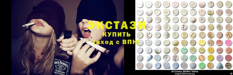 Экстази XTC  Горняк 